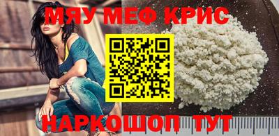 марки nbome Обь