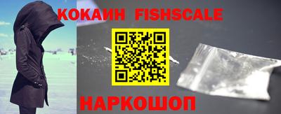 мет Нягань