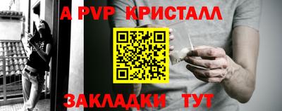 марки nbome Обь
