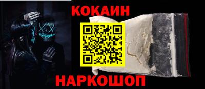 мет Нягань