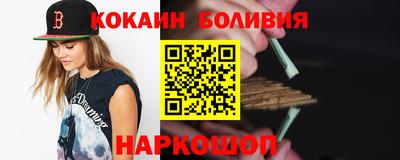 меф VHQ Обнинск