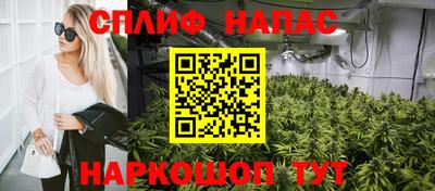 меф VHQ Обнинск