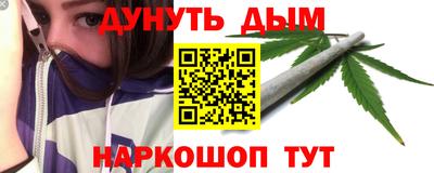 мет Нягань
