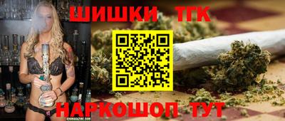 мет Нягань