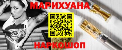 меф VHQ Обнинск