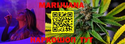 марки nbome Обь