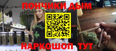 марки nbome Обь