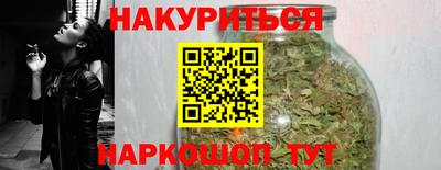 мет Нягань