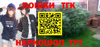 меф VHQ Обнинск