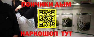 марки nbome Обь
