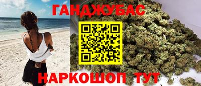 меф VHQ Обнинск