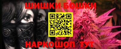 меф VHQ Обнинск