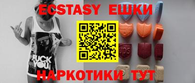 марки nbome Обь