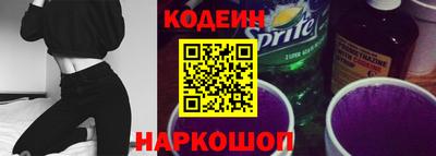 марки nbome Обь