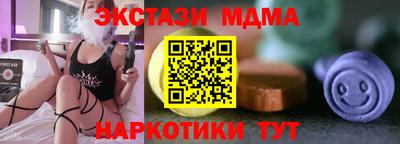 марки nbome Обь