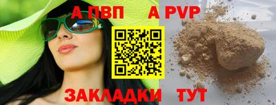 мет Нягань