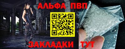 мет Нягань
