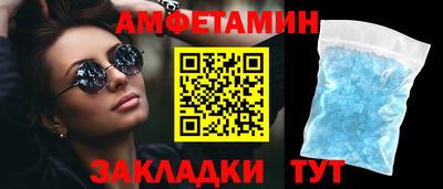 марки nbome Обь