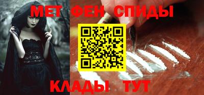 марки nbome Обь