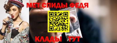 мет Нягань