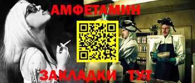 марки nbome Обь