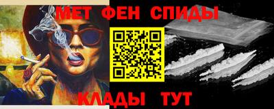 мет Нягань