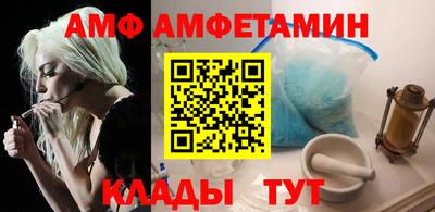 меф VHQ Обнинск