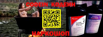 меф VHQ Обнинск