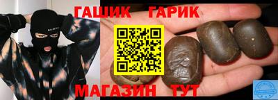 мет Нягань