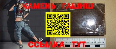 меф VHQ Обнинск