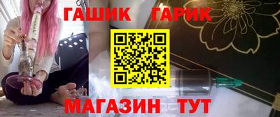 мет Нягань