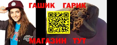 меф VHQ Обнинск