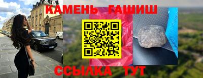 меф VHQ Обнинск